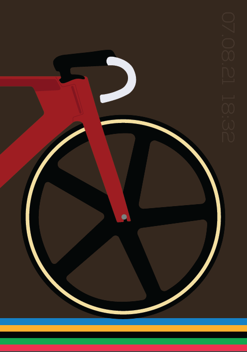 Mørkøv Tokyo 2021 Bike - brown